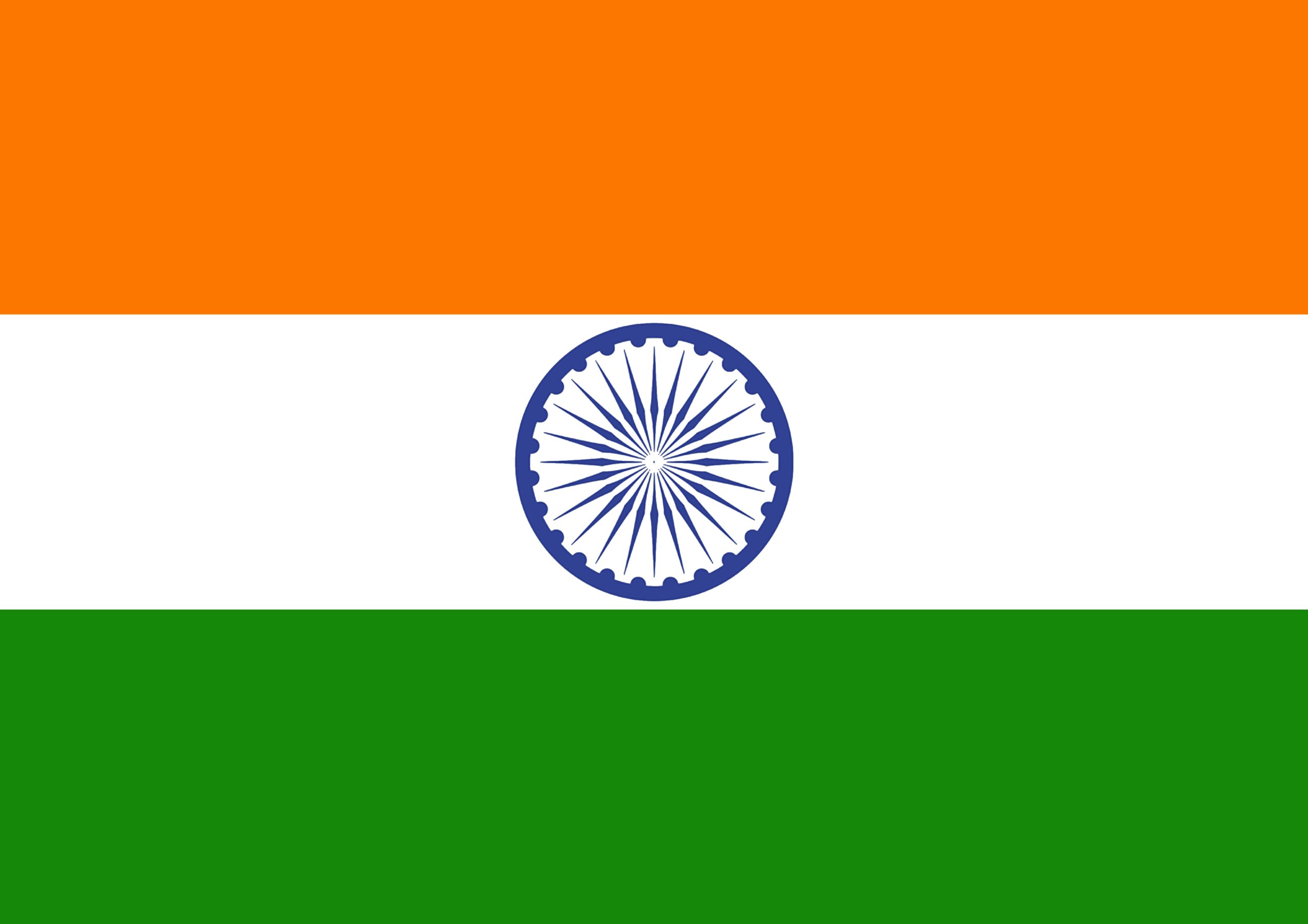 india flag a4 | india flag a4